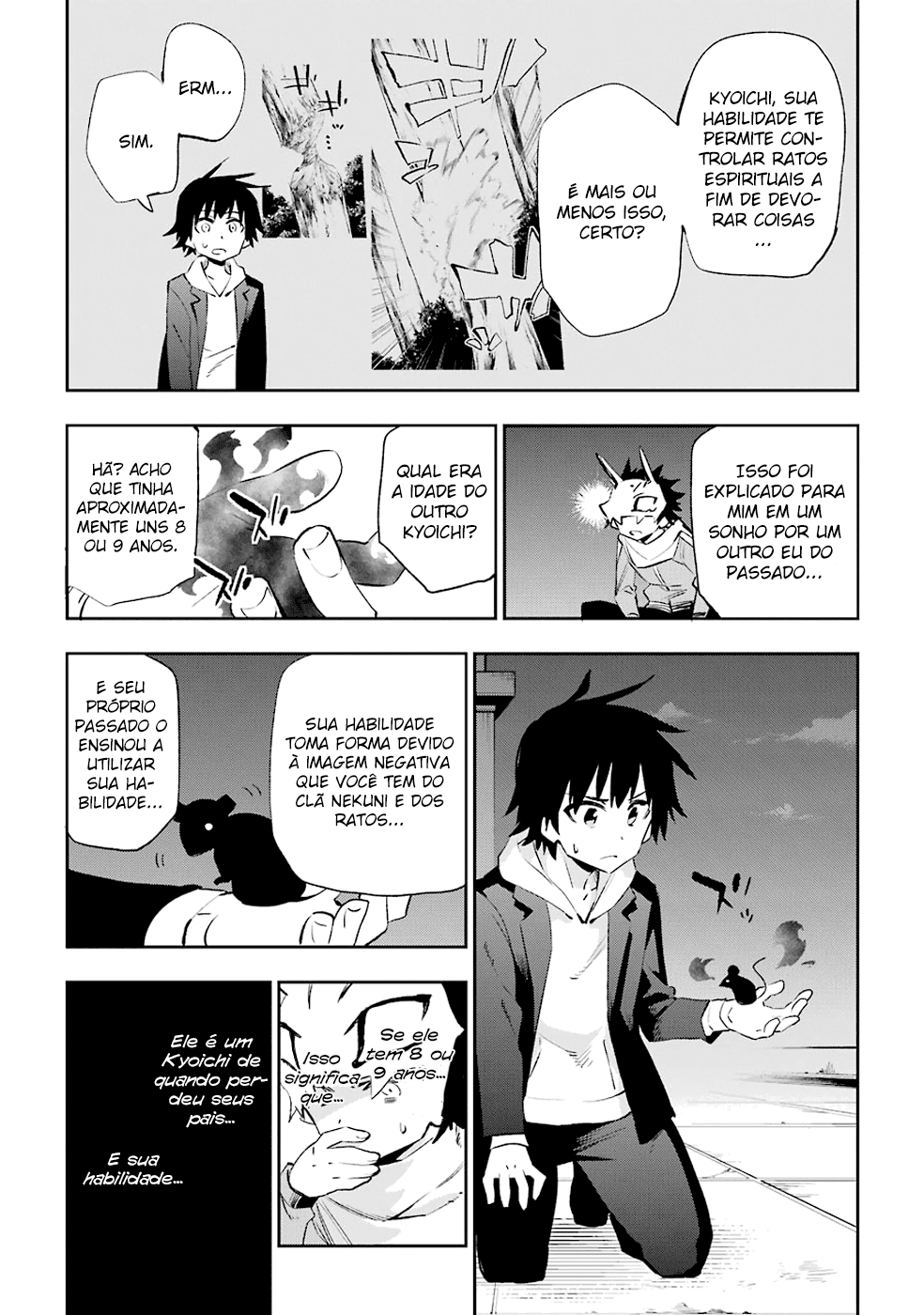 Urami Koi, Koi, Urami Koi Capítulo 33 Página 24