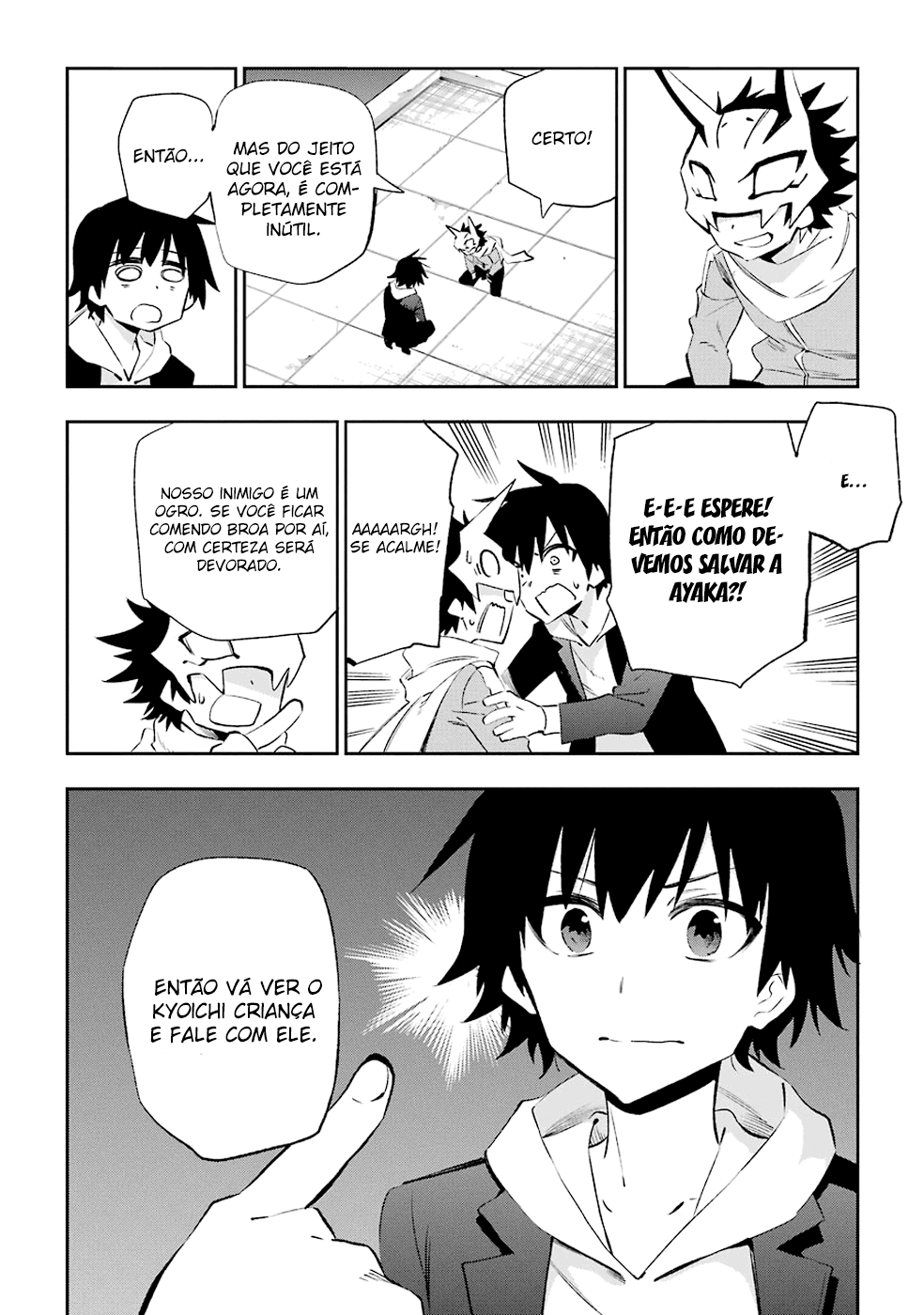 Urami Koi, Koi, Urami Koi Capítulo 33 Página 29