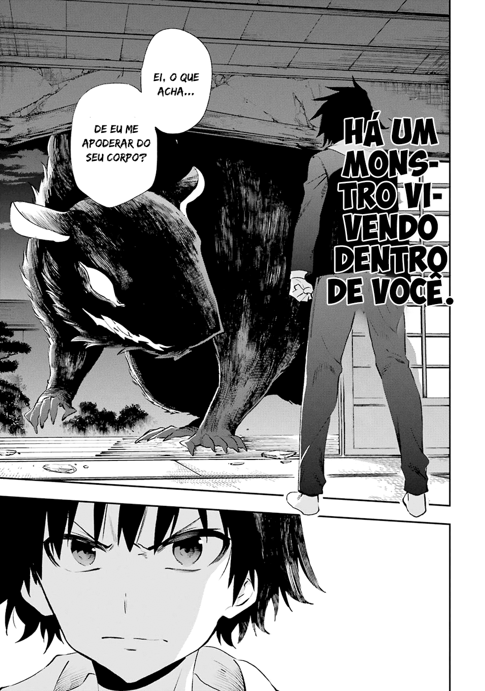 Urami Koi, Koi, Urami Koi Capítulo 33 Página 34