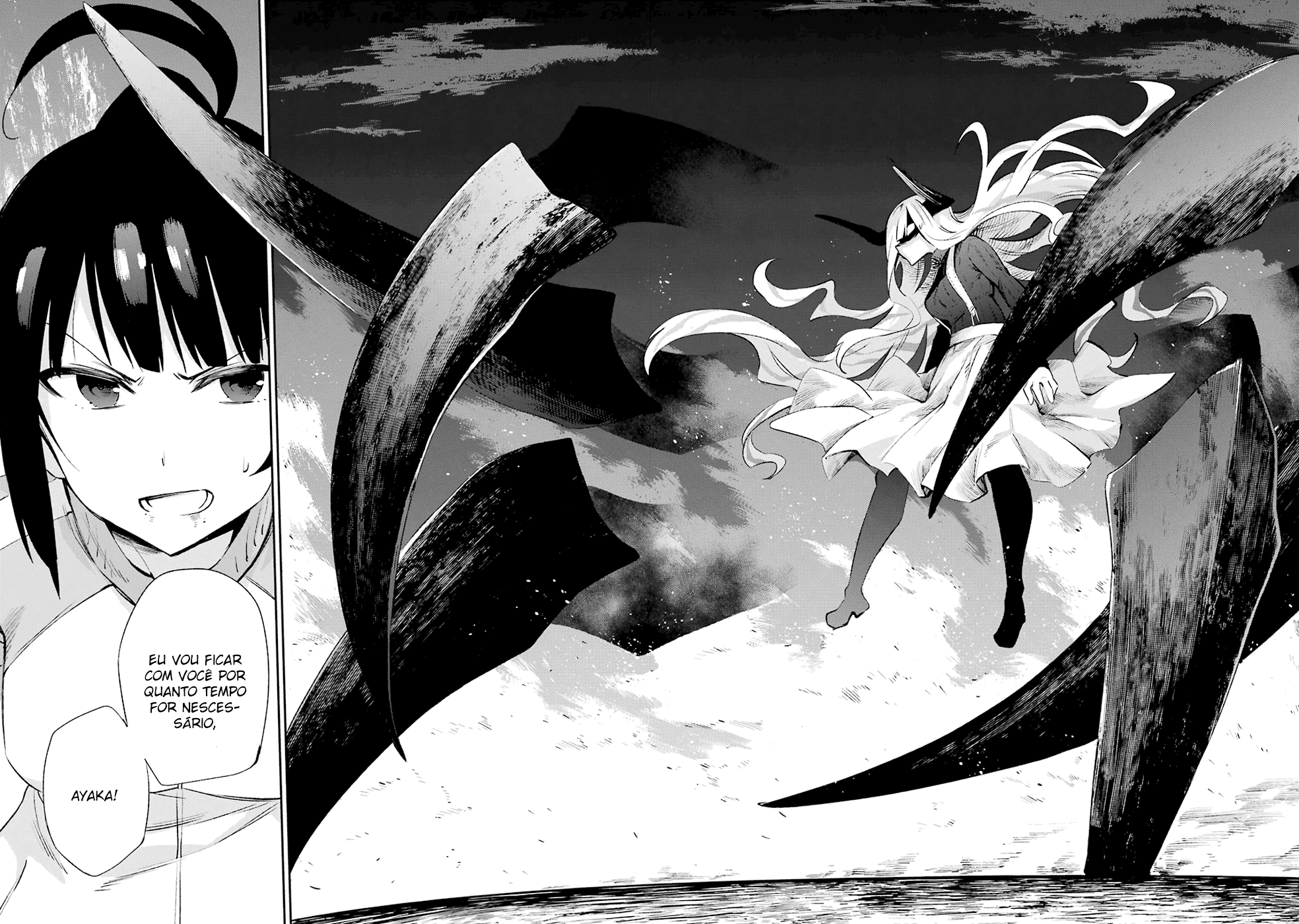 Urami Koi, Koi, Urami Koi Capítulo 33 Página 39