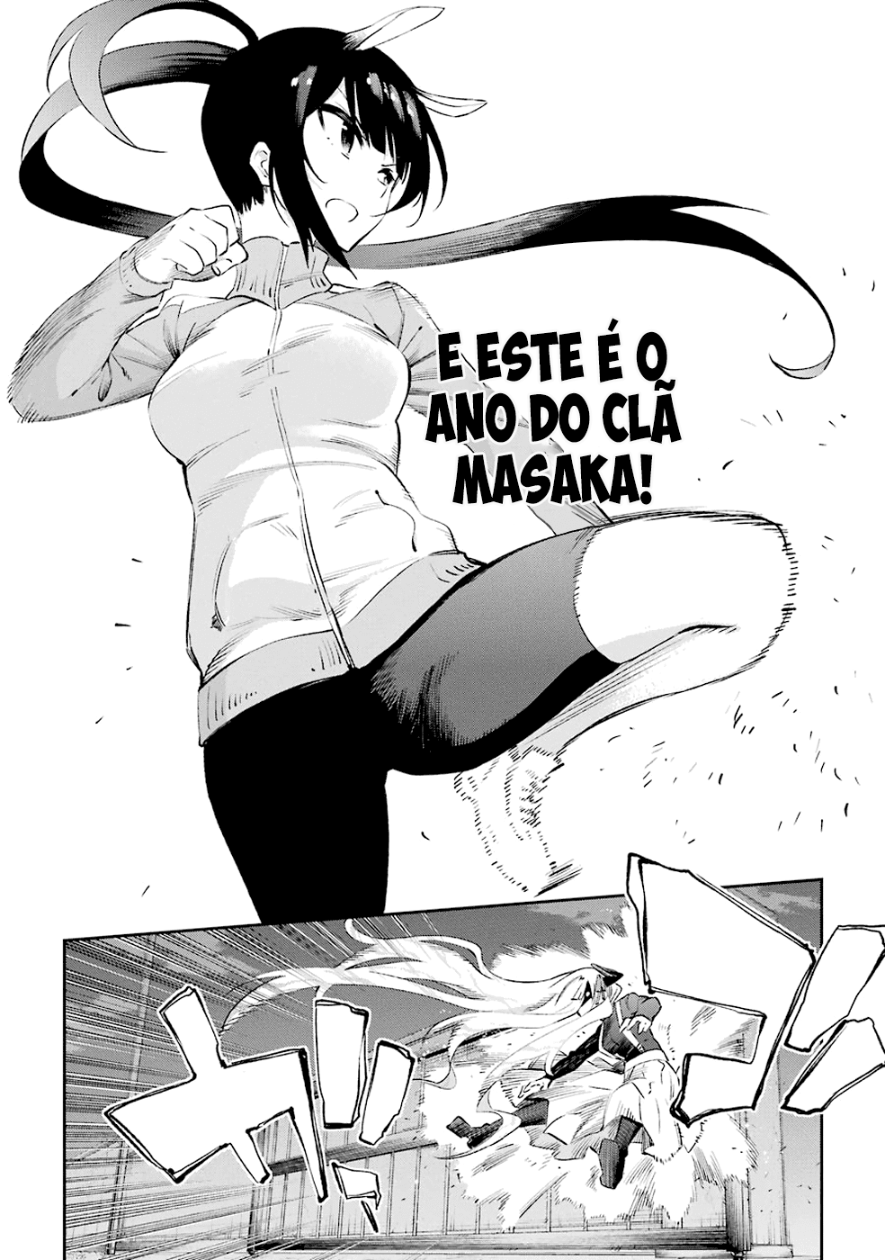 Urami Koi, Koi, Urami Koi Capítulo 33 Página 6