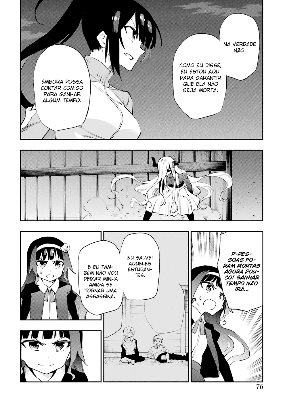 Urami Koi, Koi, Urami Koi Capítulo 33 Página 8