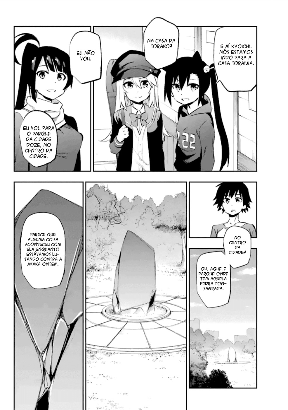 Urami Koi, Koi, Urami Koi Capítulo 37 Página 10