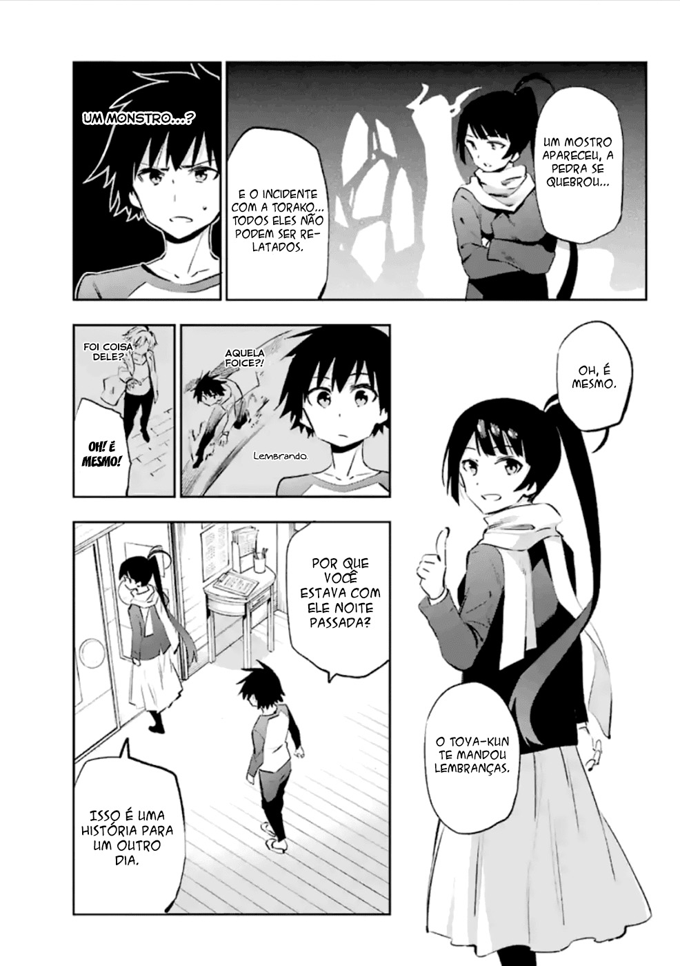 Urami Koi, Koi, Urami Koi Capítulo 37 Página 11
