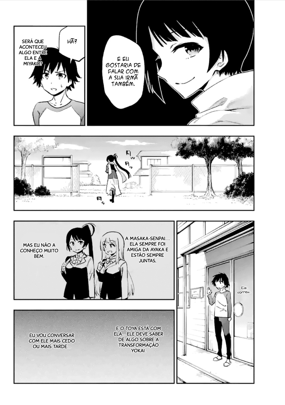 Urami Koi, Koi, Urami Koi Capítulo 37 Página 12