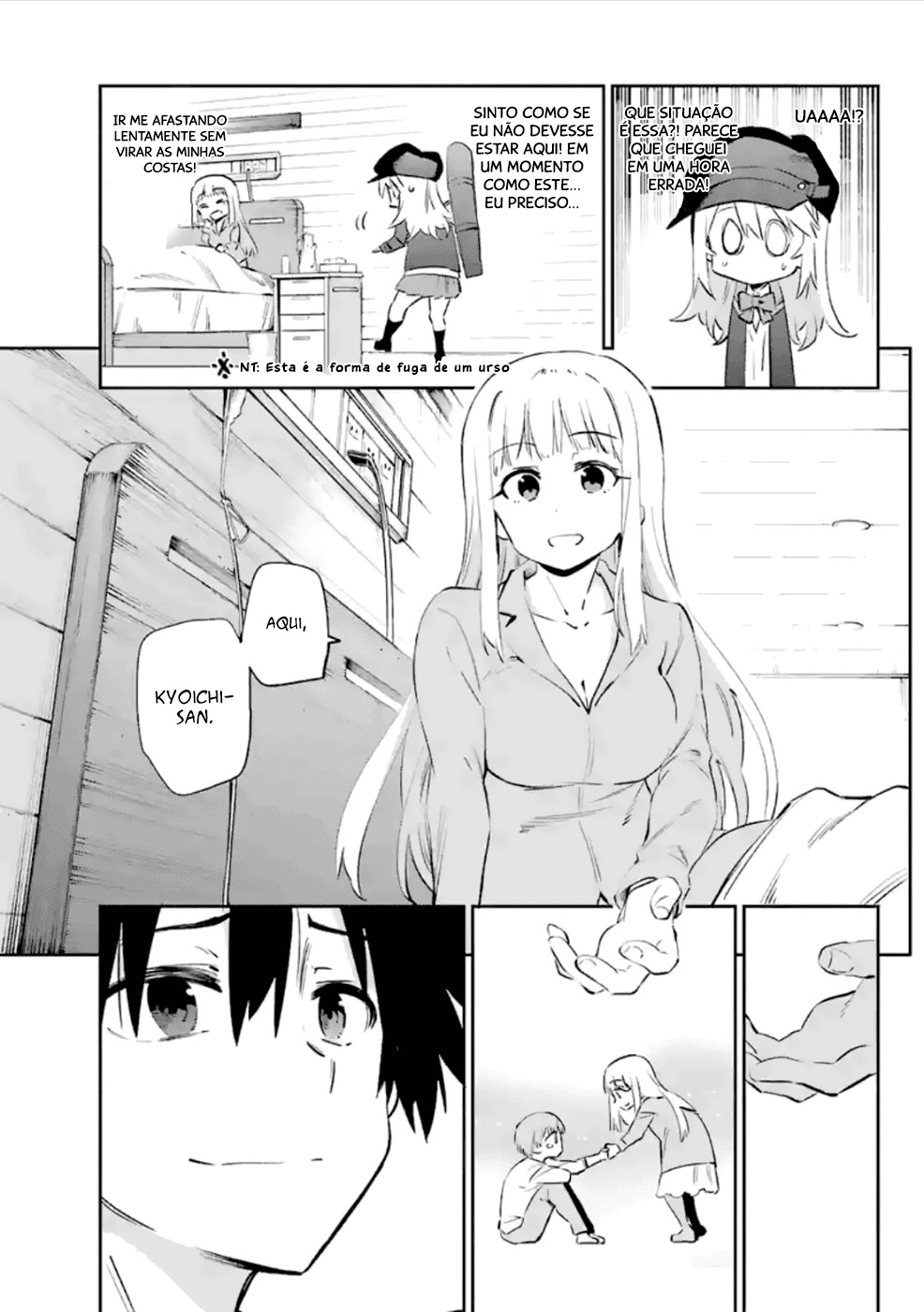 Urami Koi, Koi, Urami Koi Capítulo 37 Página 23