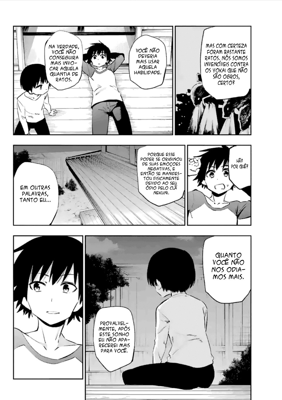 Urami Koi, Koi, Urami Koi Capítulo 37 Página 6