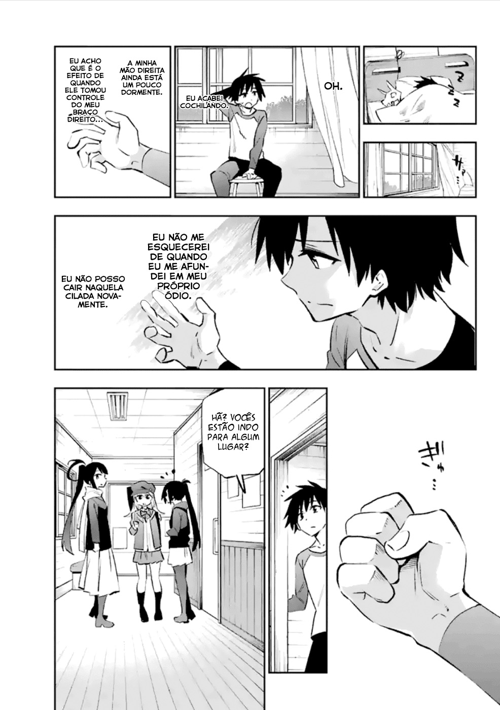 Urami Koi, Koi, Urami Koi Capítulo 37 Página 9