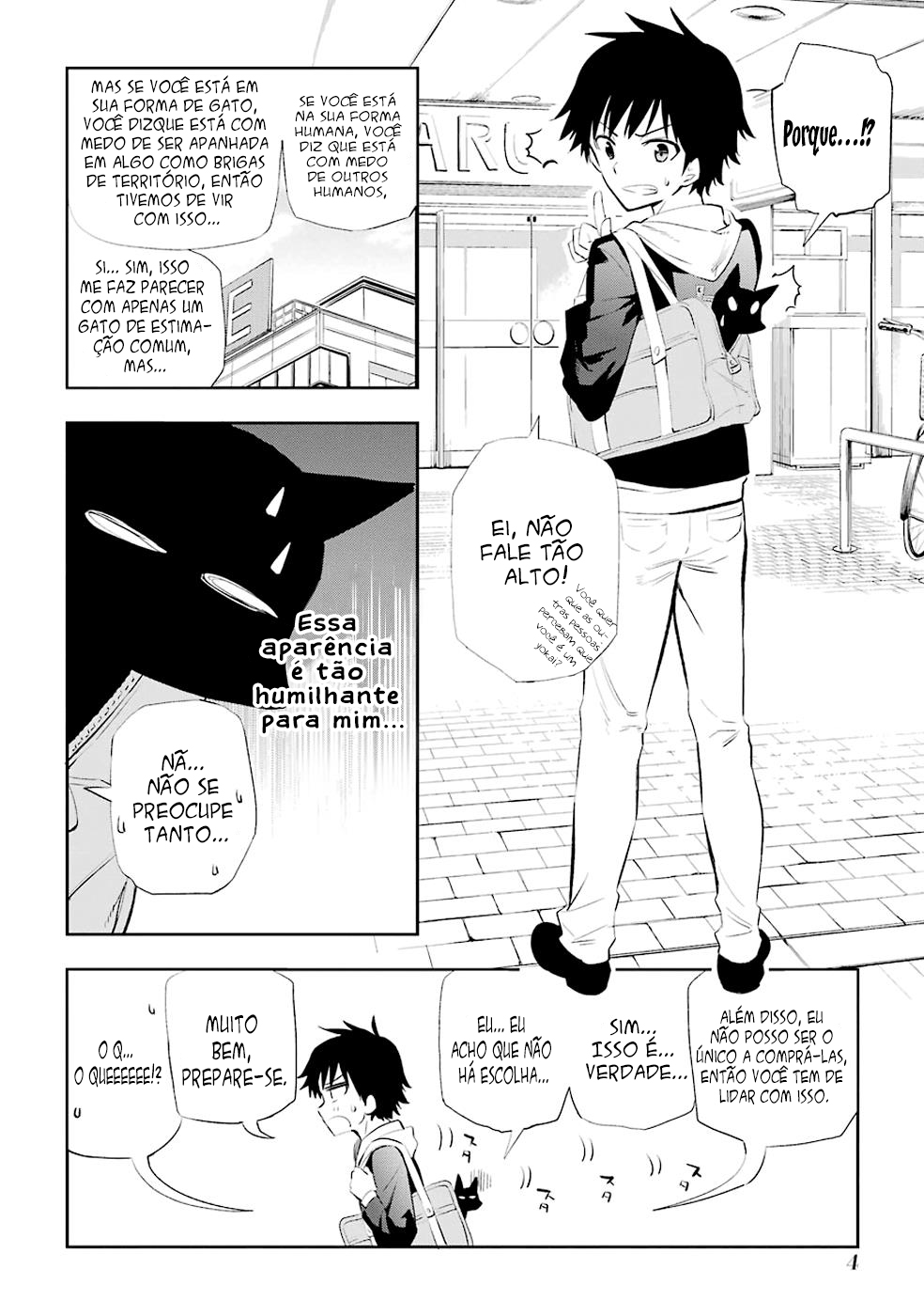 Urami Koi, Koi, Urami Koi Capítulo 4 Página 11