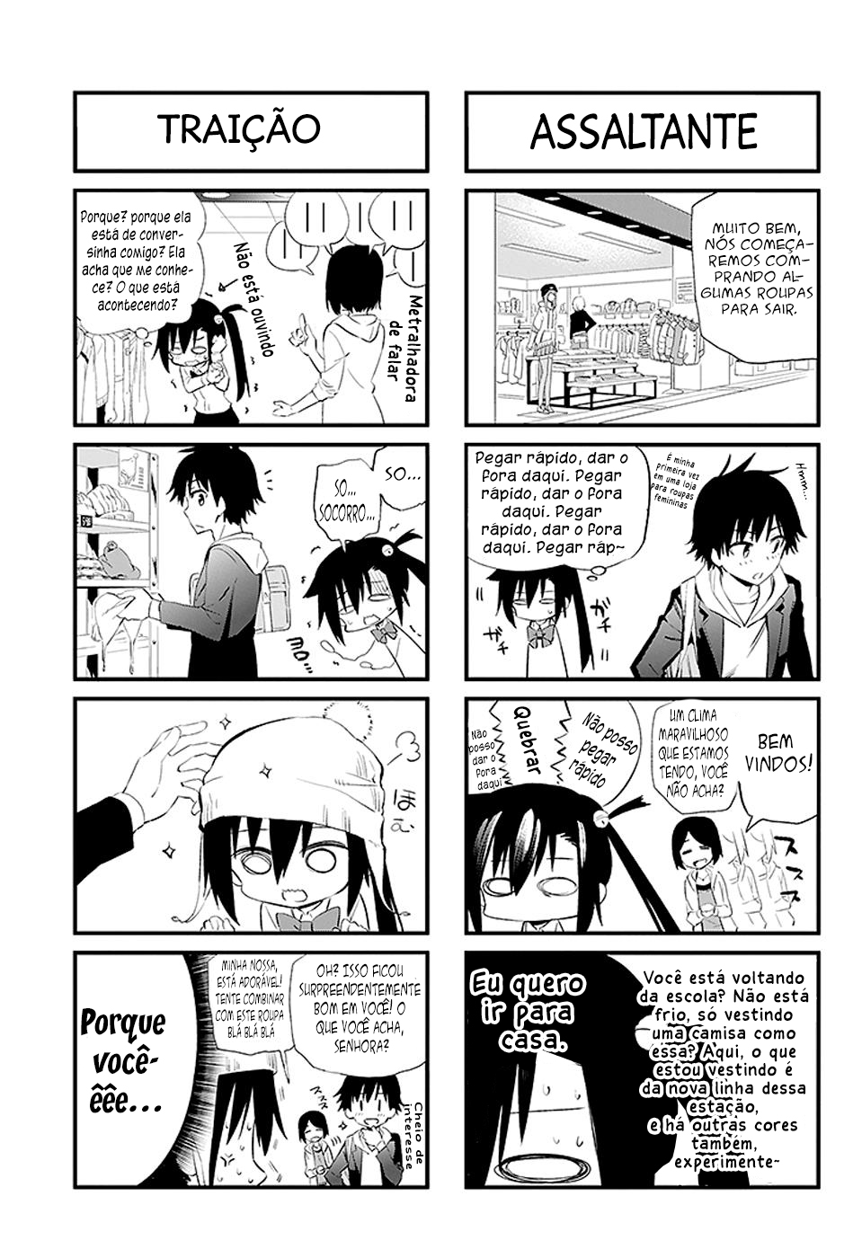 Urami Koi, Koi, Urami Koi Capítulo 4 Página 12