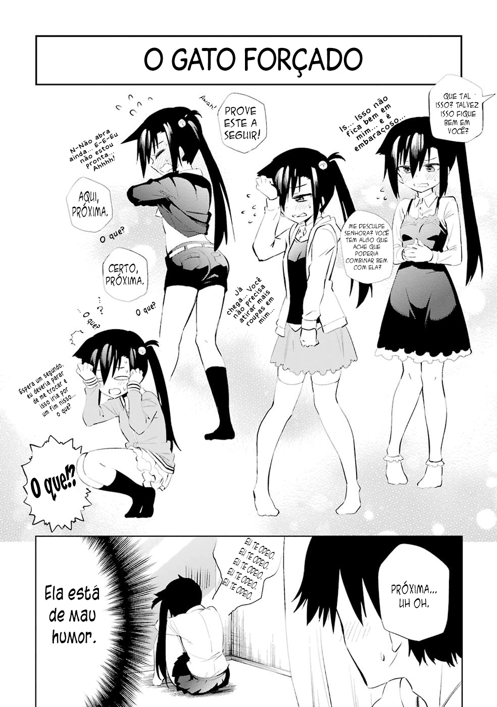 Urami Koi, Koi, Urami Koi Capítulo 4 Página 13