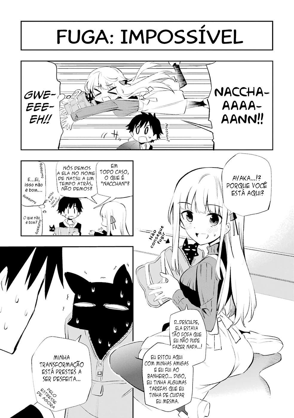 Urami Koi, Koi, Urami Koi Capítulo 4 Página 16