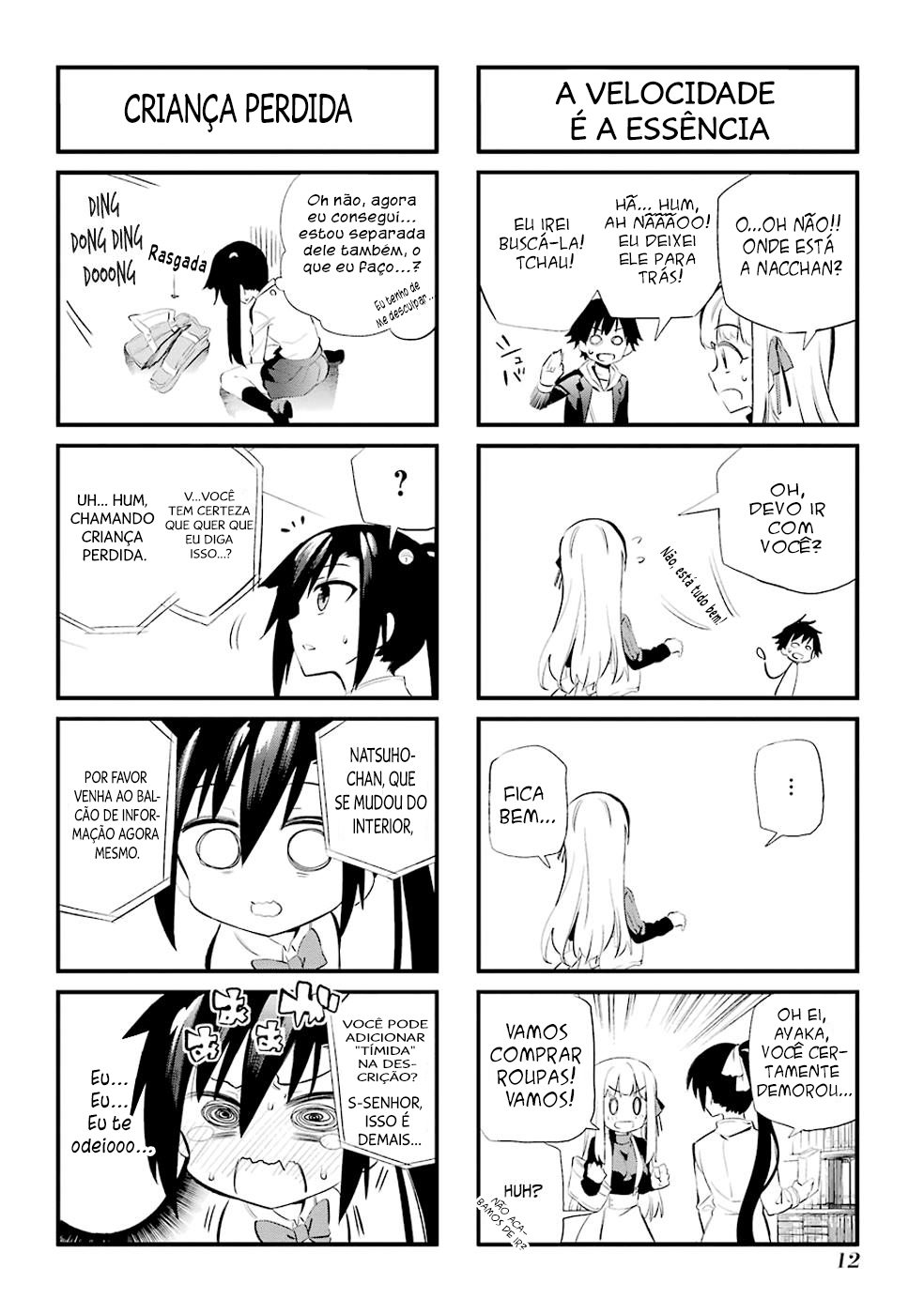 Urami Koi, Koi, Urami Koi Capítulo 4 Página 19