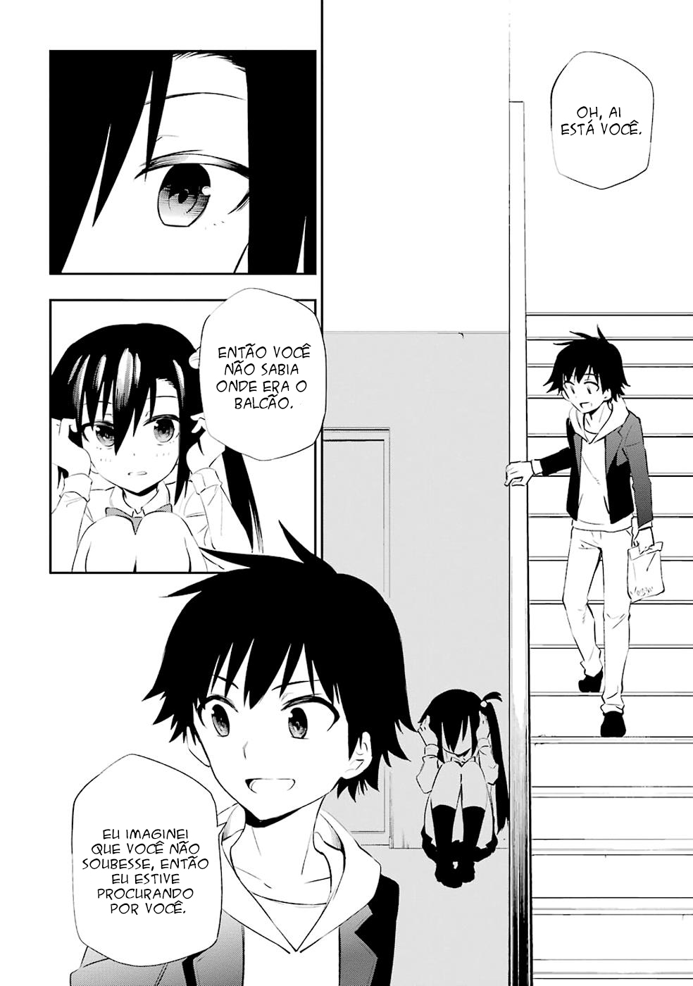 Urami Koi, Koi, Urami Koi Capítulo 4 Página 21