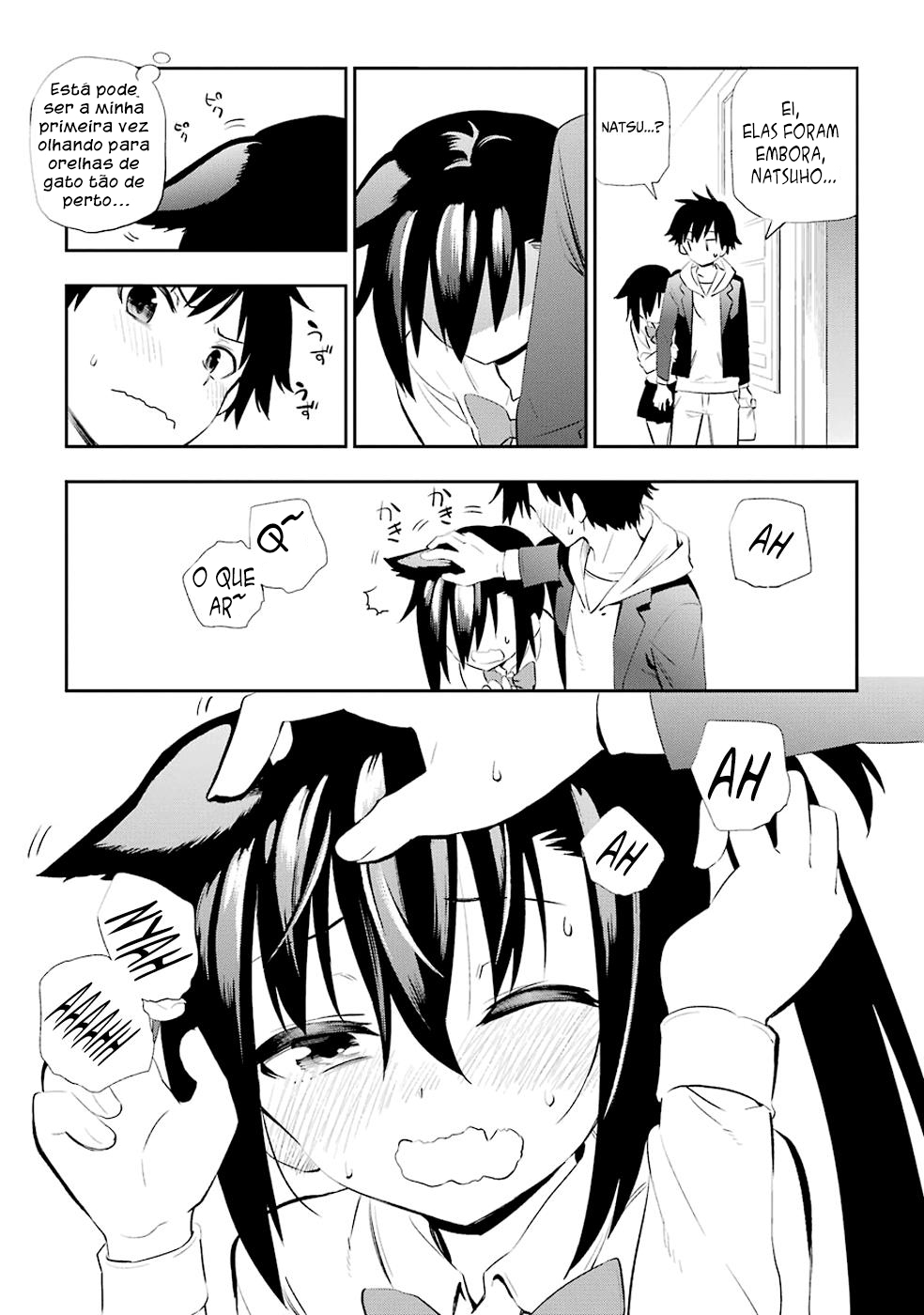 Urami Koi, Koi, Urami Koi Capítulo 4 Página 24