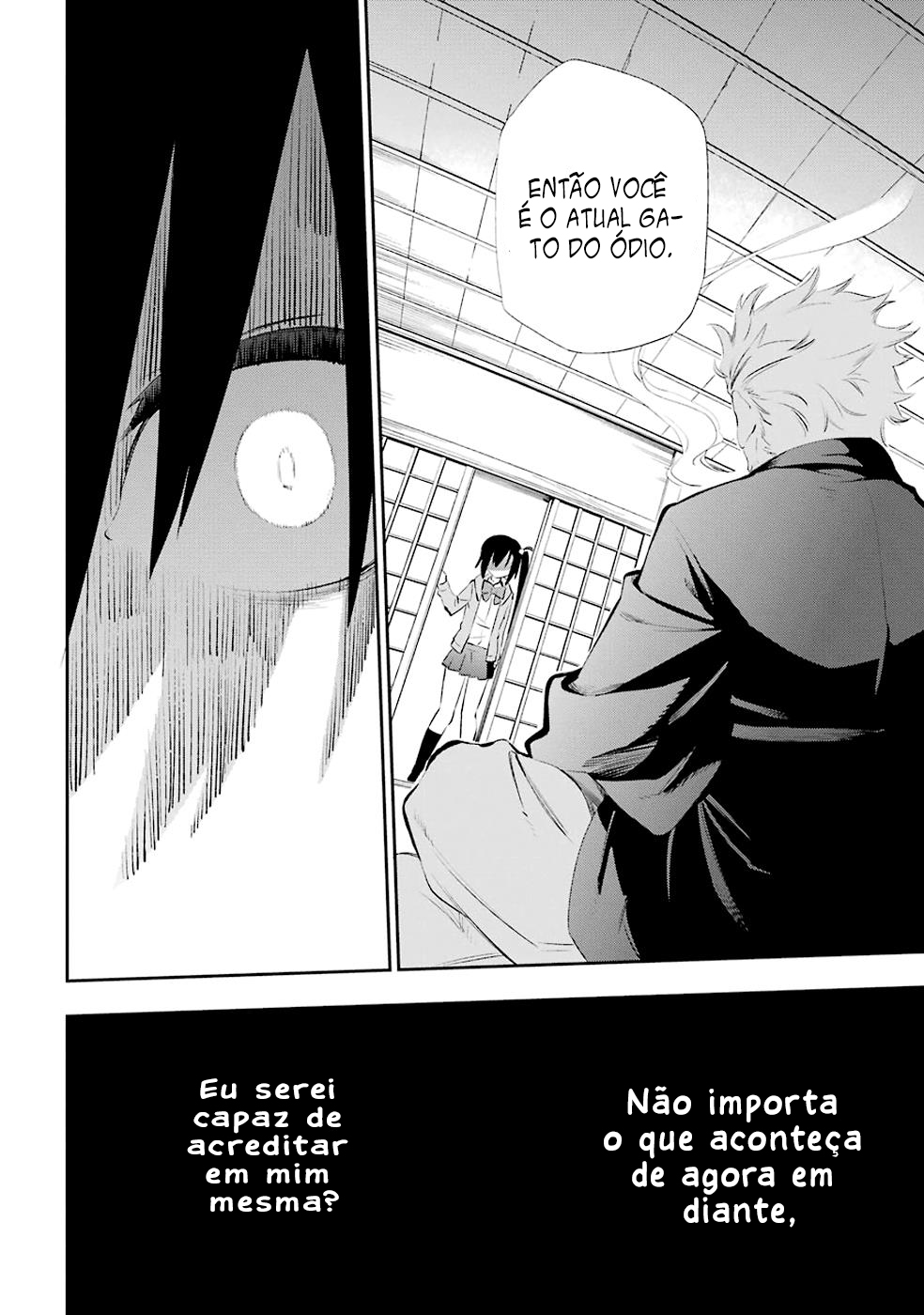 Urami Koi, Koi, Urami Koi Capítulo 4 Página 29