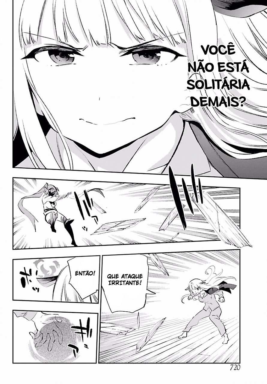 Urami Koi, Koi, Urami Koi Capítulo 40 Página 16