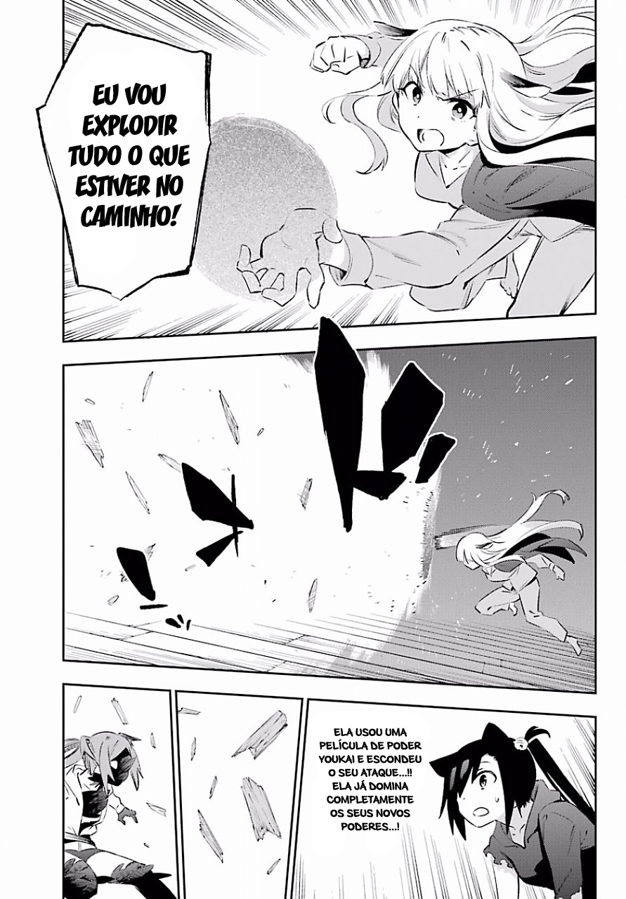 Urami Koi, Koi, Urami Koi Capítulo 40 Página 17