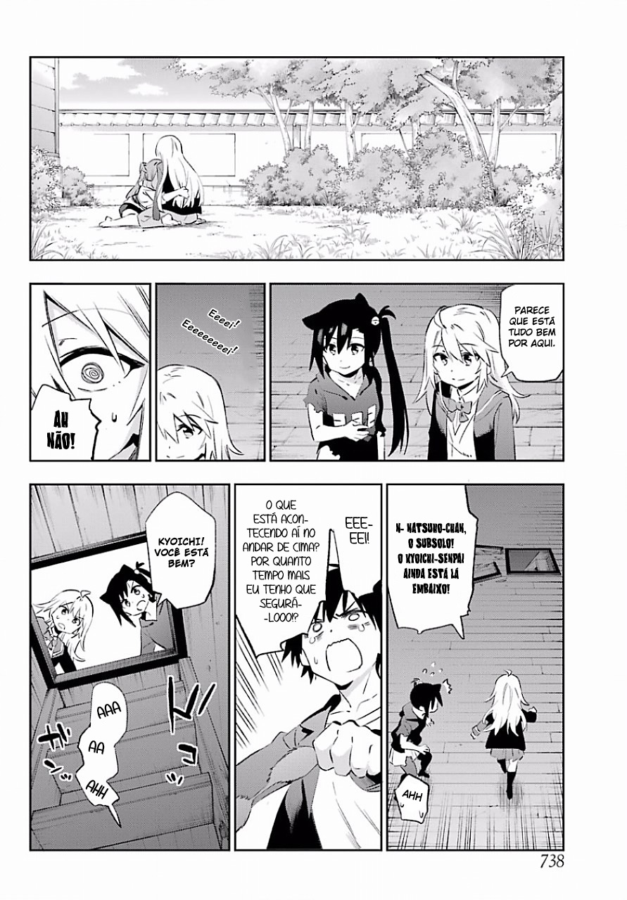 Urami Koi, Koi, Urami Koi Capítulo 40 Página 34