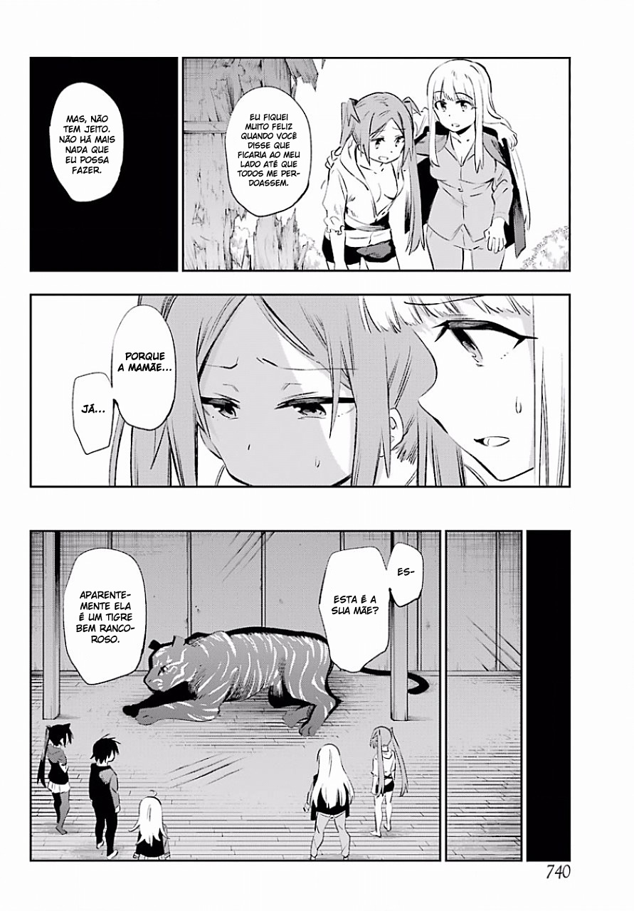 Urami Koi, Koi, Urami Koi Capítulo 40 Página 36