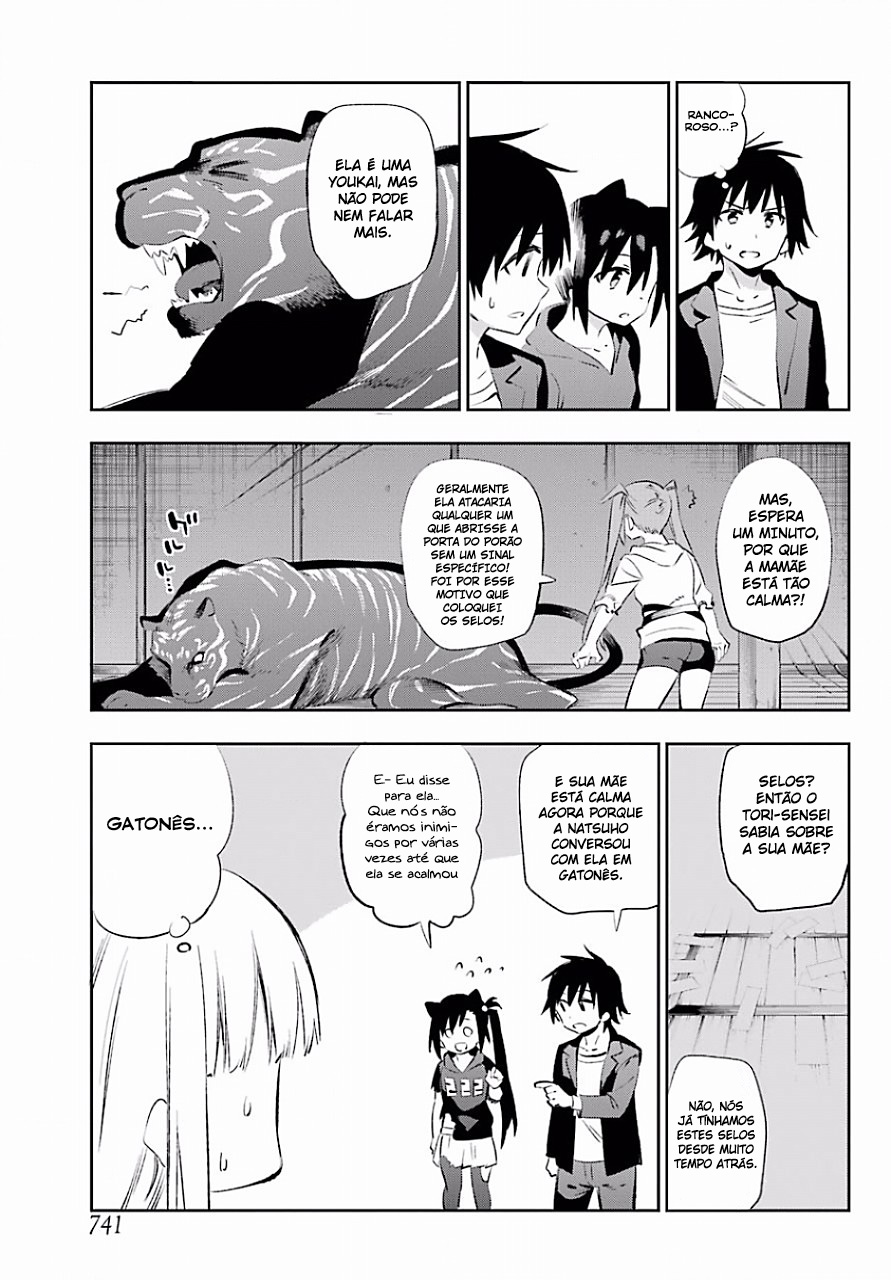 Urami Koi, Koi, Urami Koi Capítulo 40 Página 37