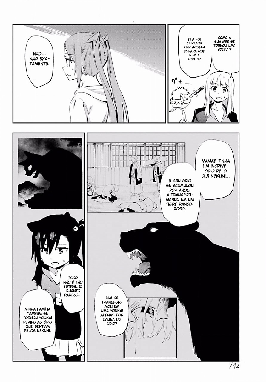 Urami Koi, Koi, Urami Koi Capítulo 40 Página 38