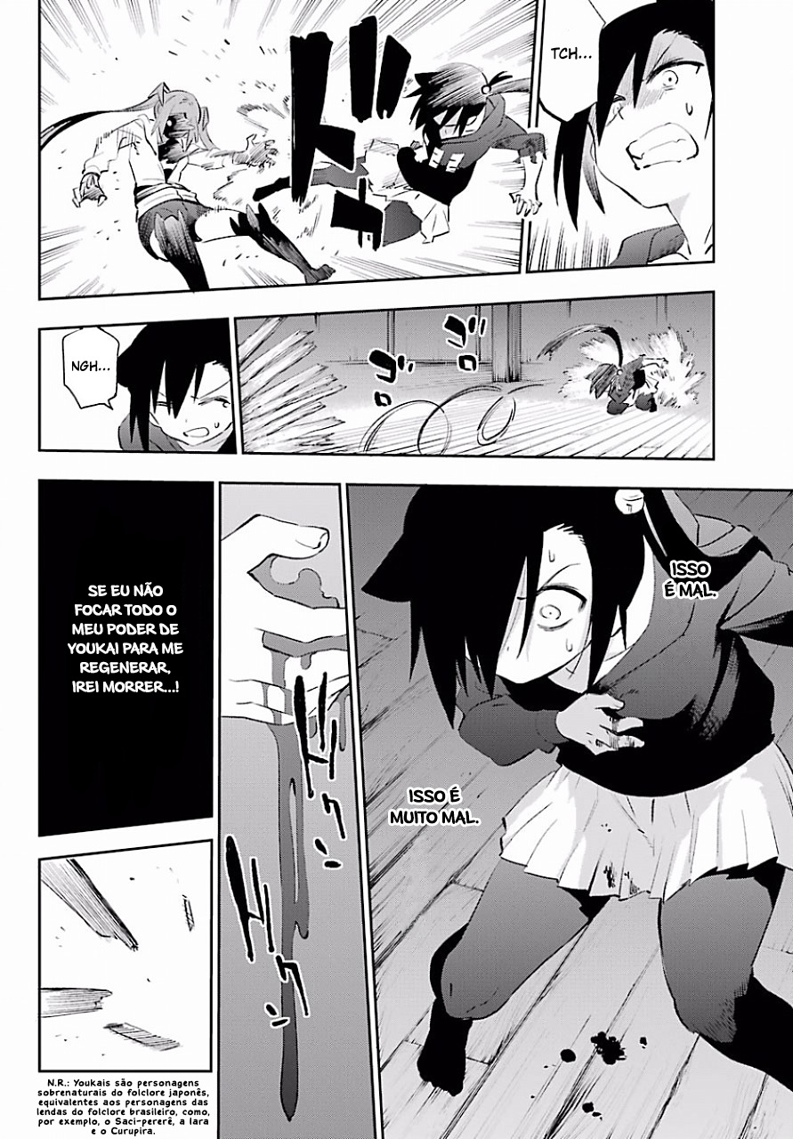 Urami Koi, Koi, Urami Koi Capítulo 40 Página 4