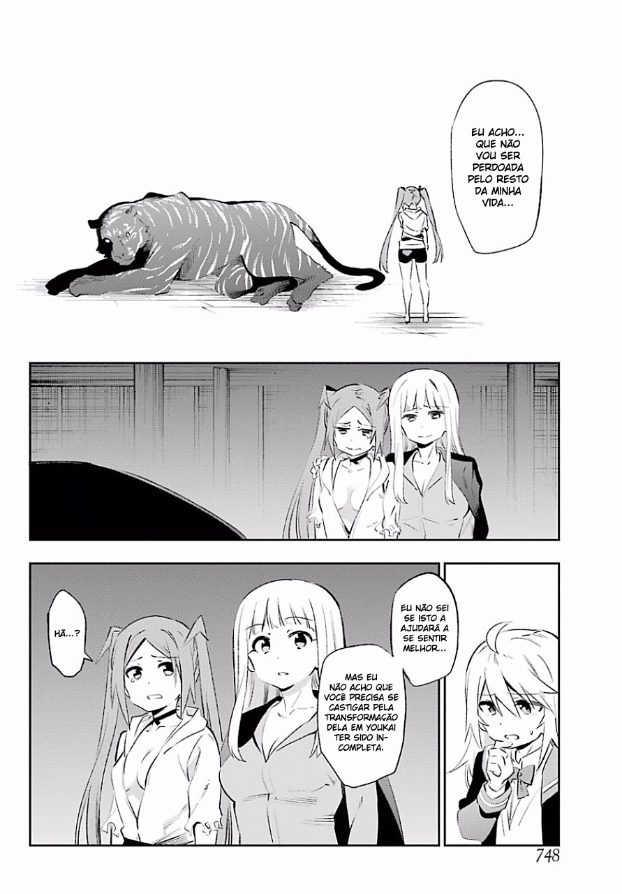 Urami Koi, Koi, Urami Koi Capítulo 40 Página 44