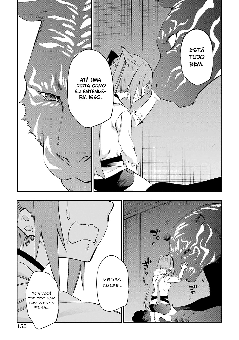 Urami Koi, Koi, Urami Koi Capítulo 40 Página 51