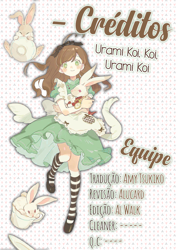 Urami Koi, Koi, Urami Koi Capítulo 43 Página 1