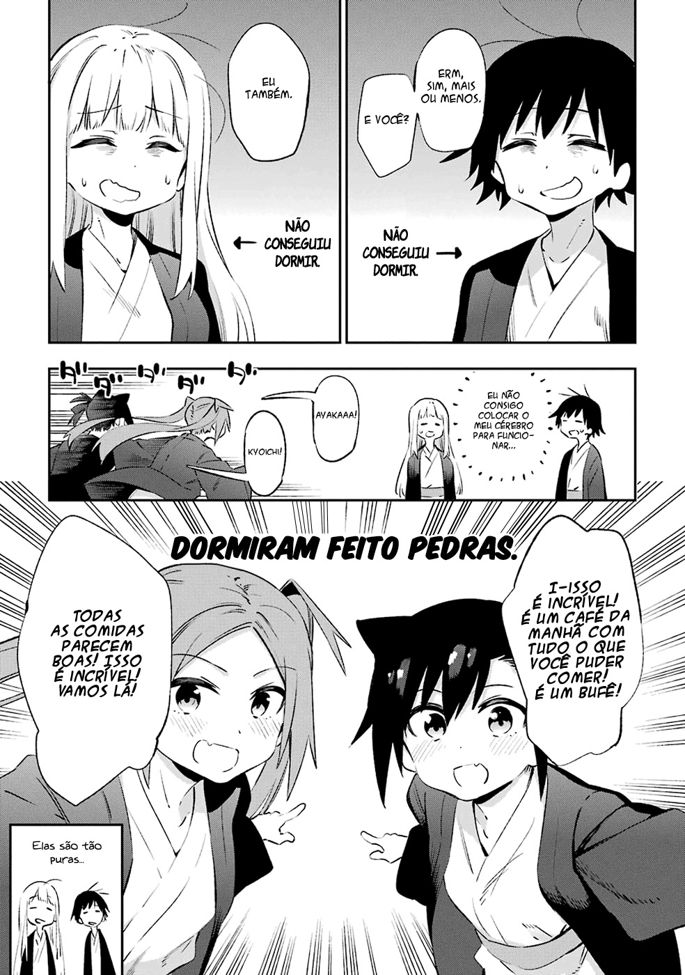 Urami Koi, Koi, Urami Koi Capítulo 43 Página 12