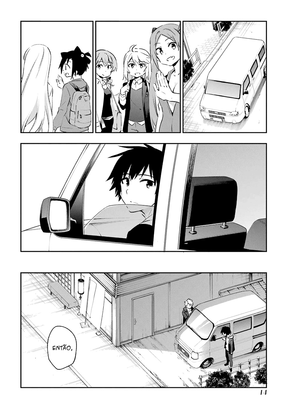 Urami Koi, Koi, Urami Koi Capítulo 43 Página 15