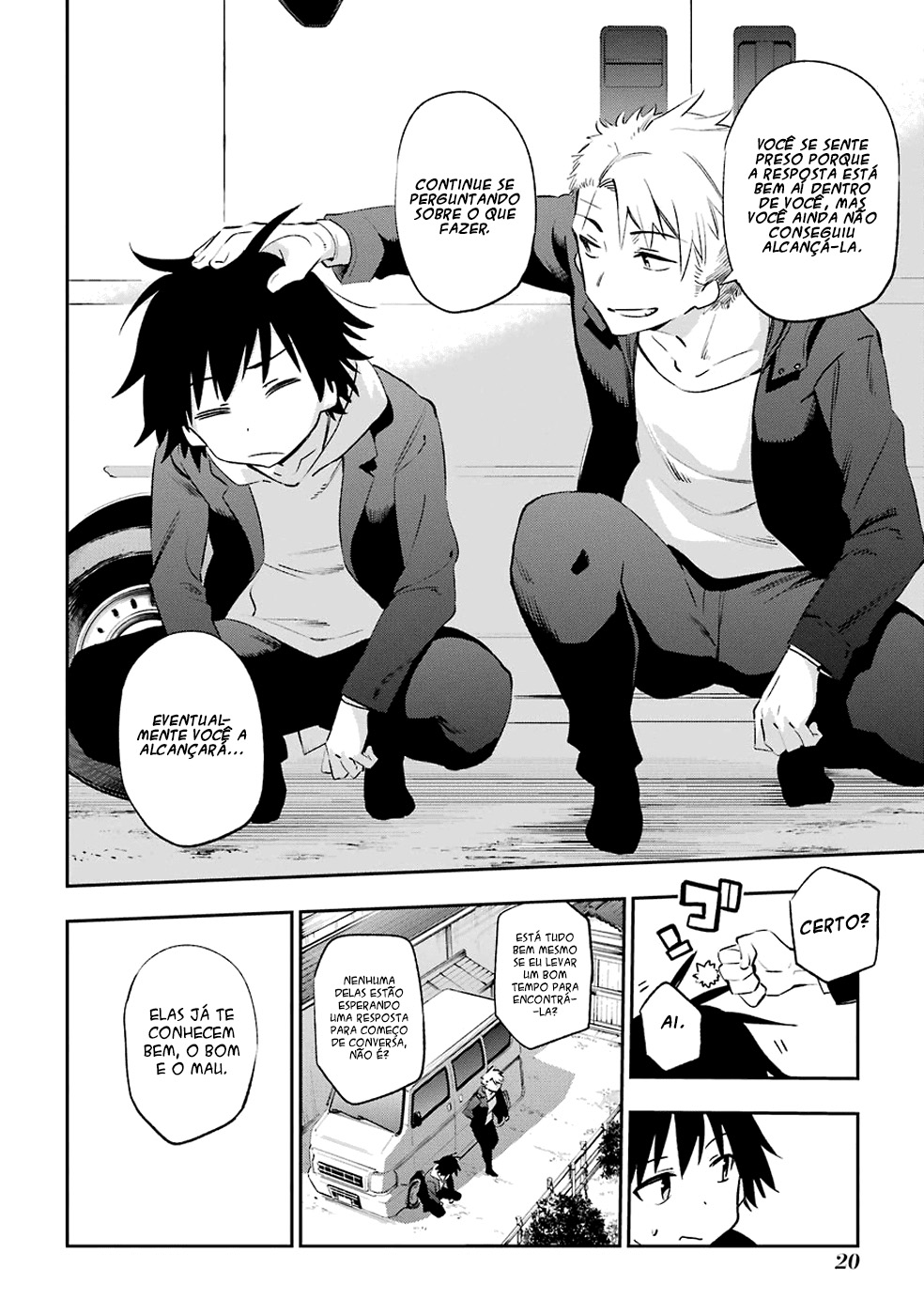 Urami Koi, Koi, Urami Koi Capítulo 43 Página 21