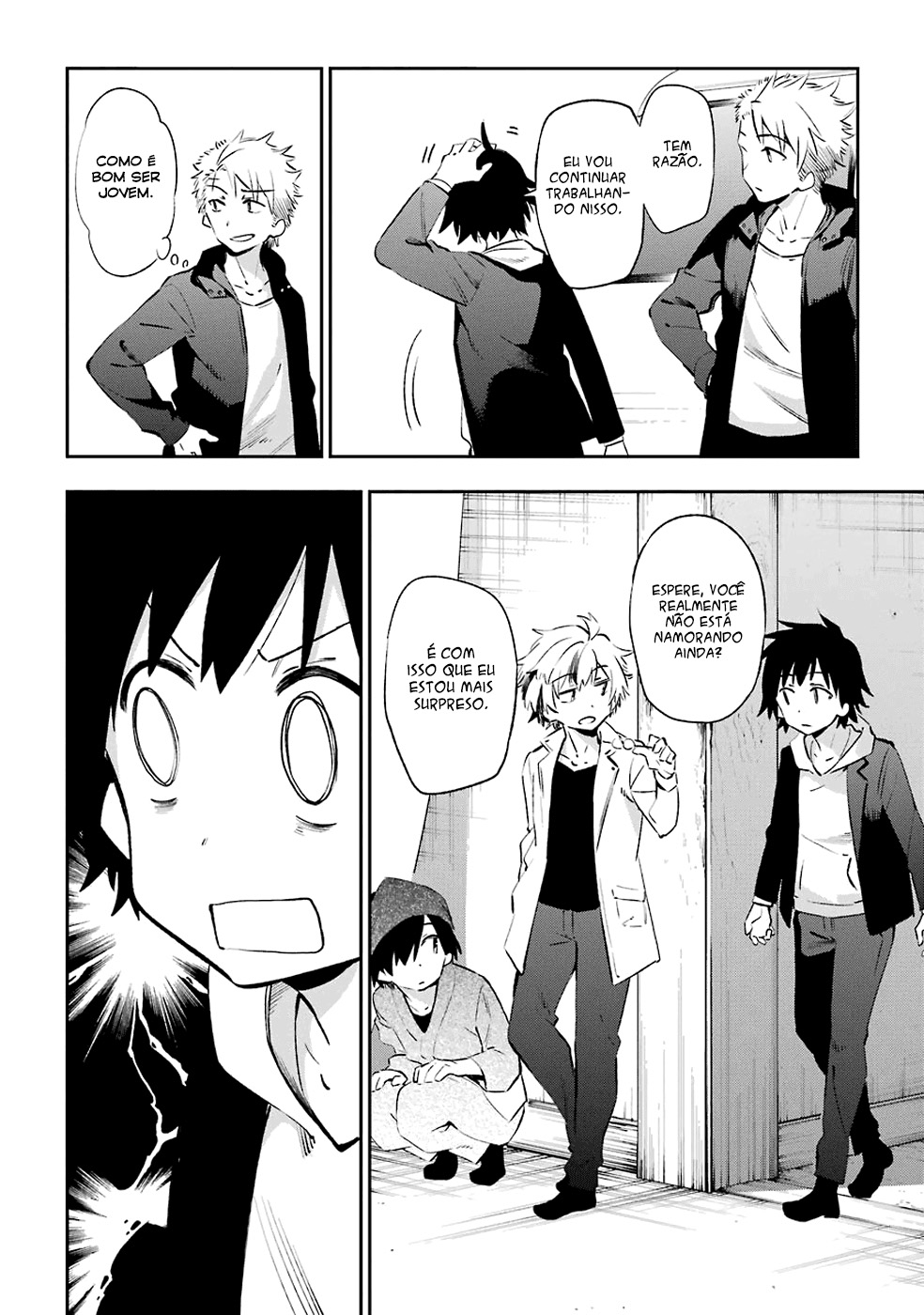 Urami Koi, Koi, Urami Koi Capítulo 43 Página 24