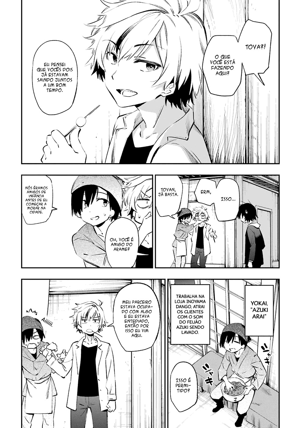 Urami Koi, Koi, Urami Koi Capítulo 43 Página 25