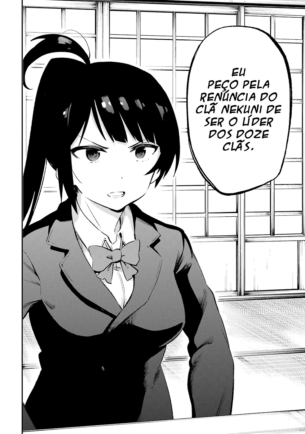 Urami Koi, Koi, Urami Koi Capítulo 43 Página 28