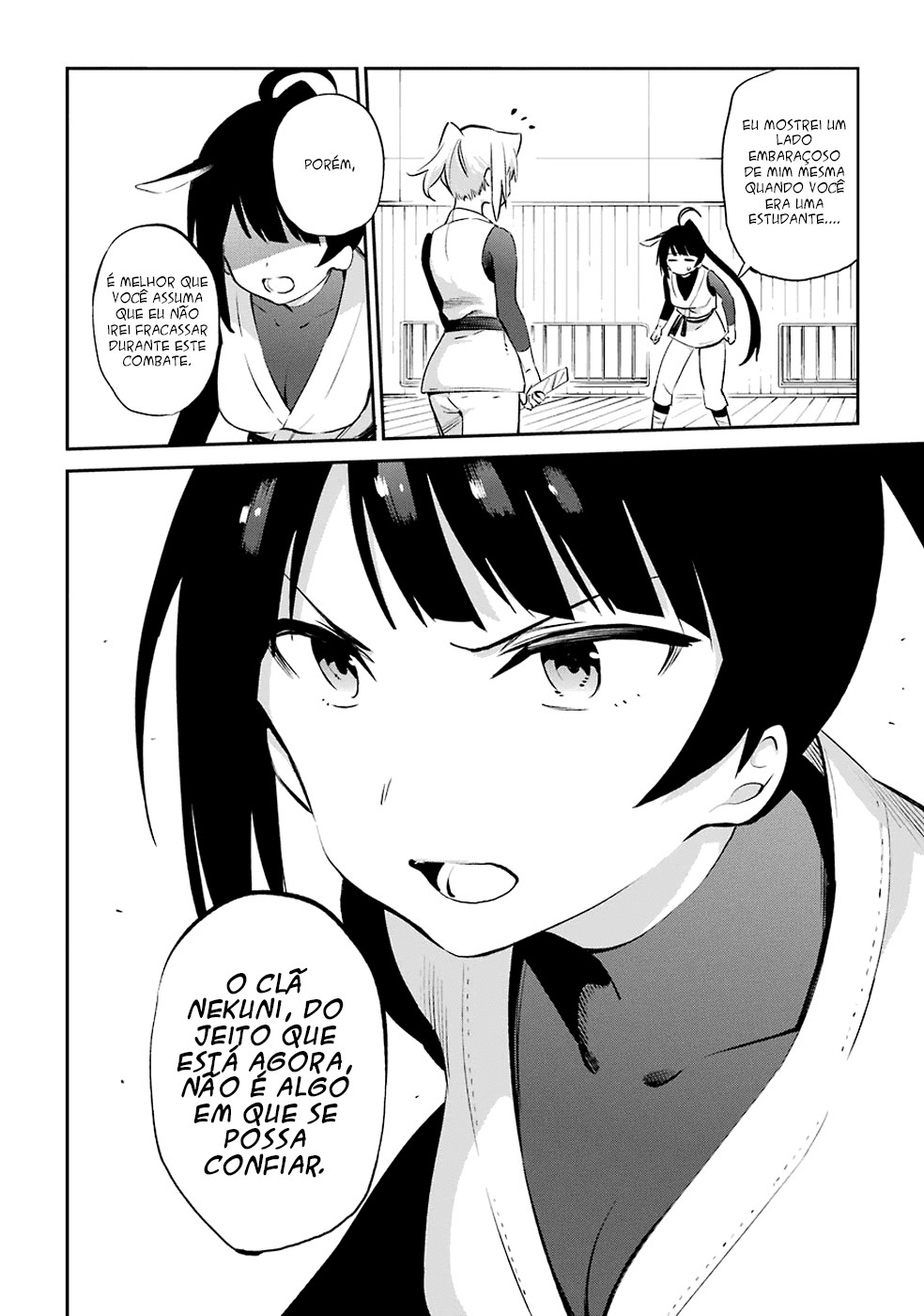 Urami Koi, Koi, Urami Koi Capítulo 45 Página 10