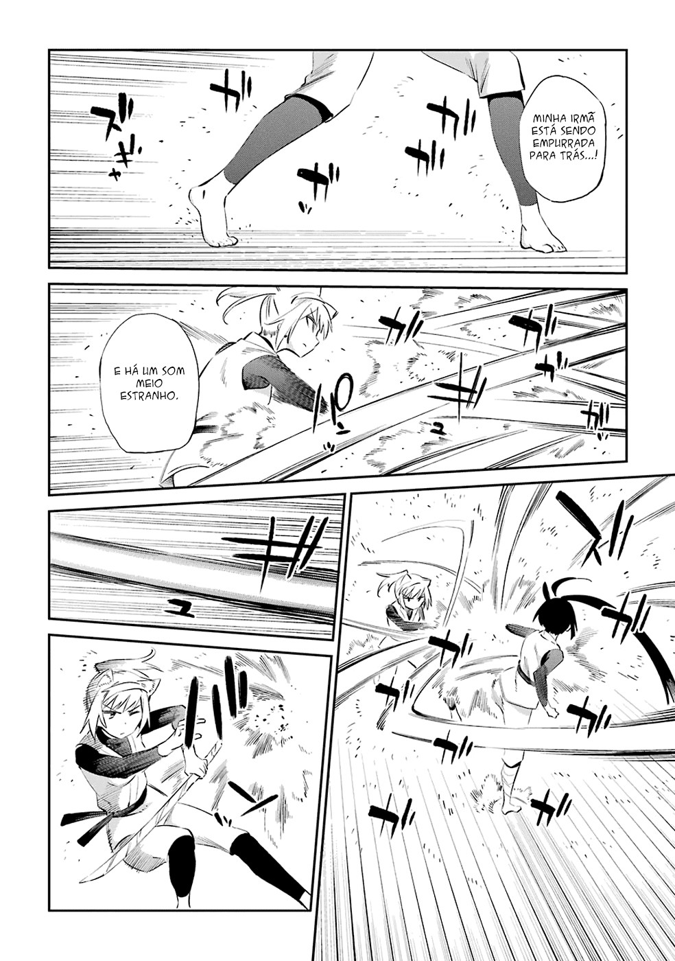 Urami Koi, Koi, Urami Koi Capítulo 45 Página 12