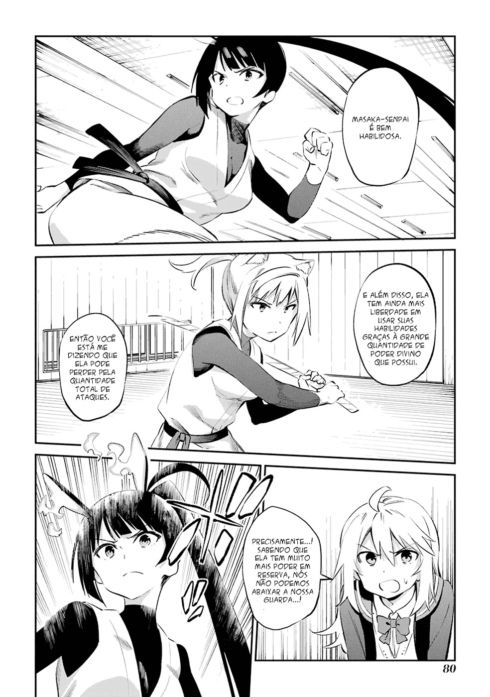 Urami Koi, Koi, Urami Koi Capítulo 45 Página 14