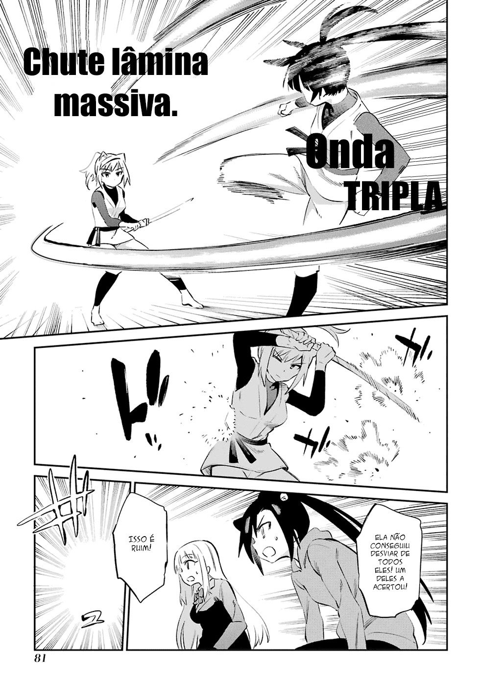 Urami Koi, Koi, Urami Koi Capítulo 45 Página 15