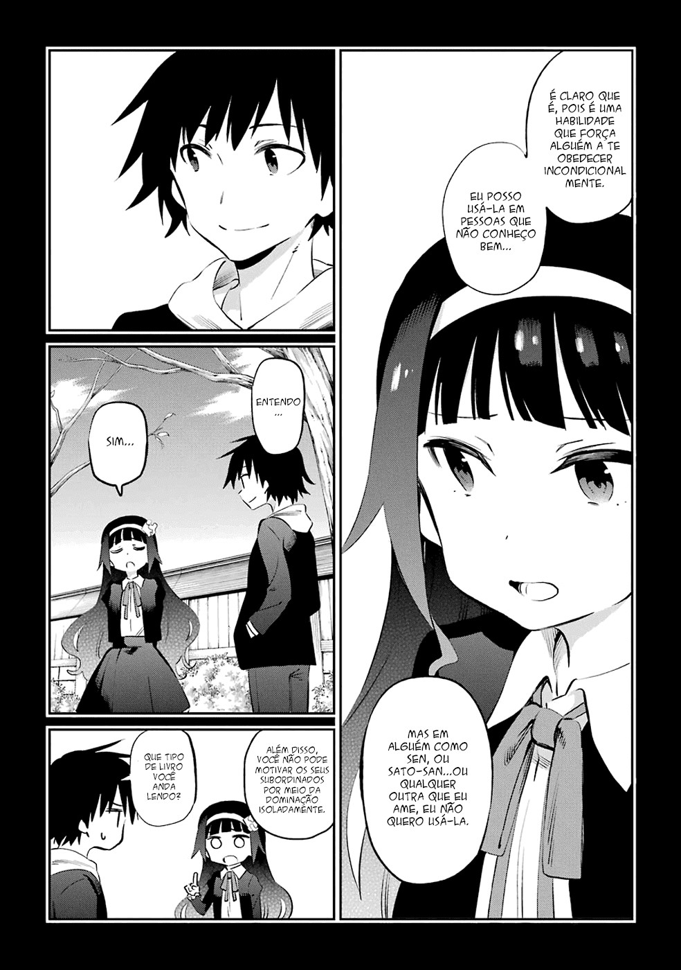 Urami Koi, Koi, Urami Koi Capítulo 45 Página 20