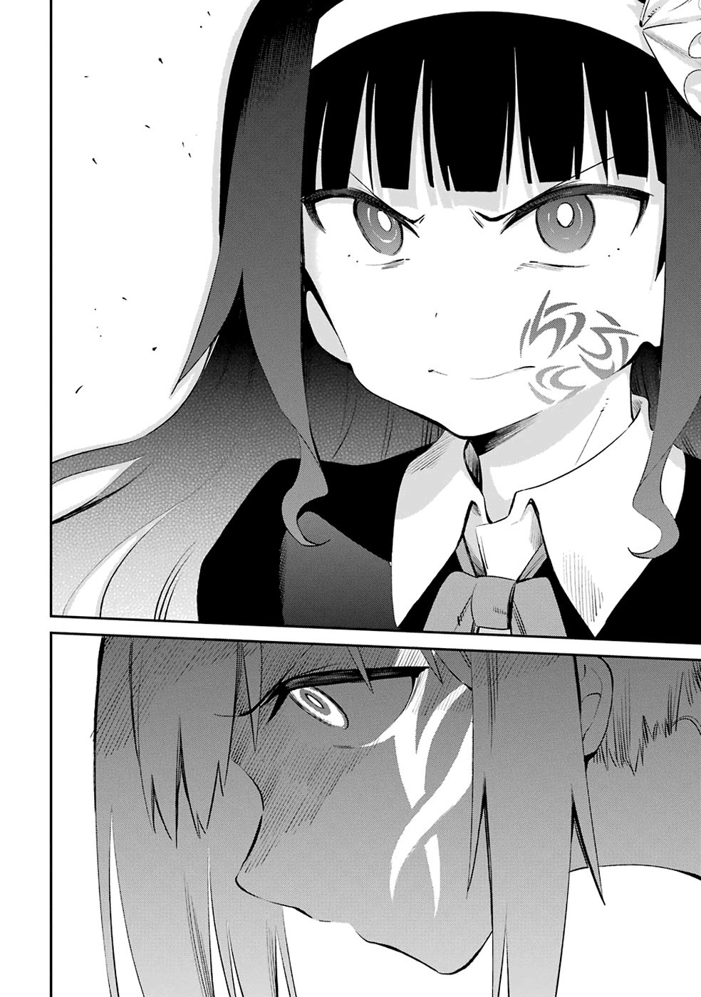 Urami Koi, Koi, Urami Koi Capítulo 45 Página 24