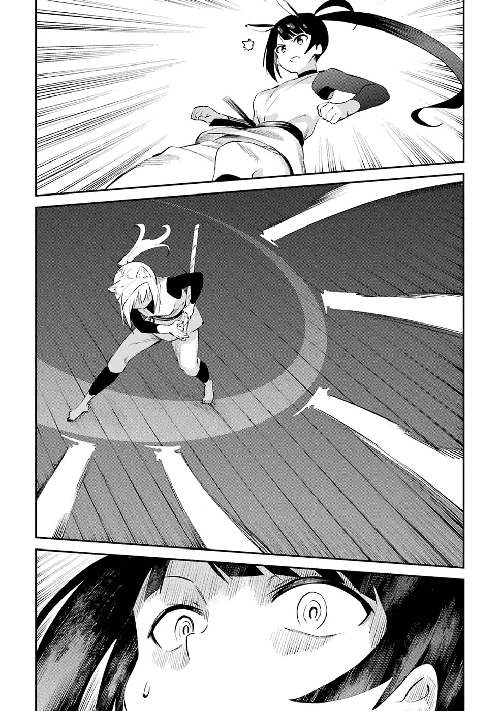 Urami Koi, Koi, Urami Koi Capítulo 45 Página 25