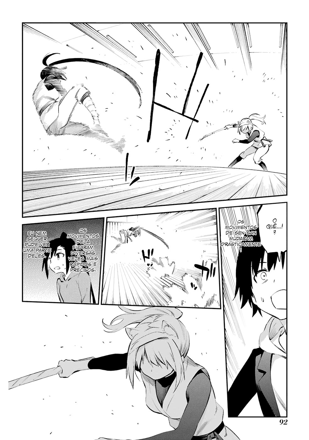 Urami Koi, Koi, Urami Koi Capítulo 45 Página 26