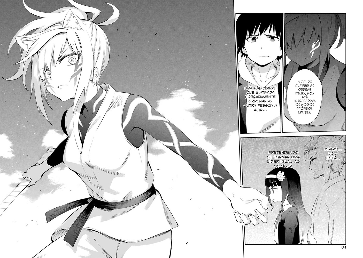 Urami Koi, Koi, Urami Koi Capítulo 45 Página 28