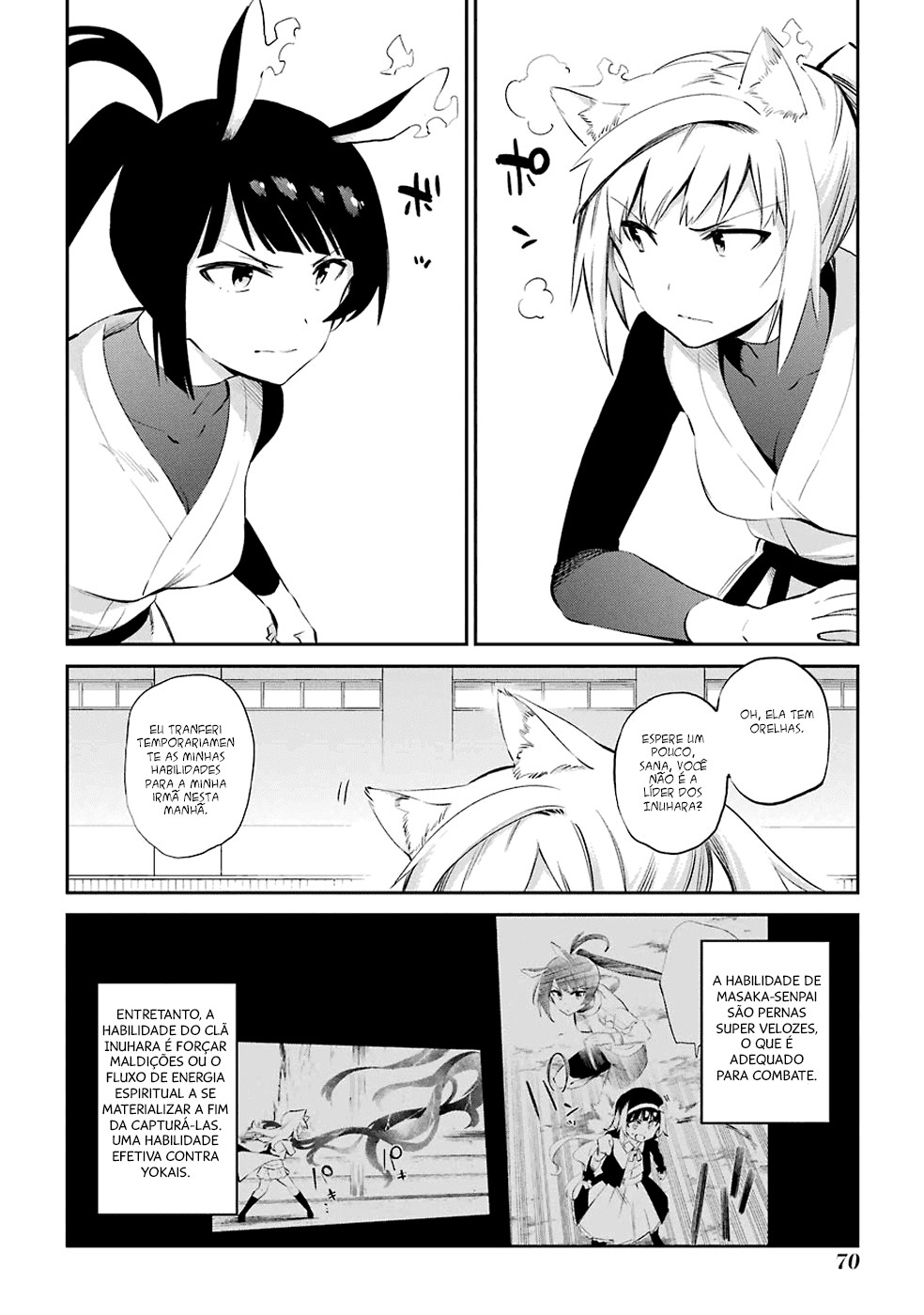 Urami Koi, Koi, Urami Koi Capítulo 45 Página 4