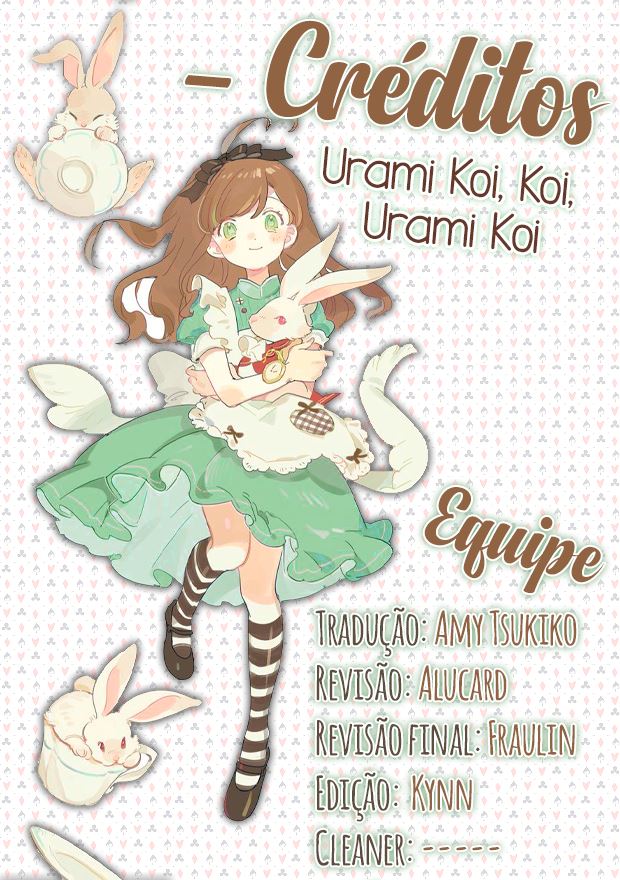 Urami Koi, Koi, Urami Koi Capítulo 46 Página 1