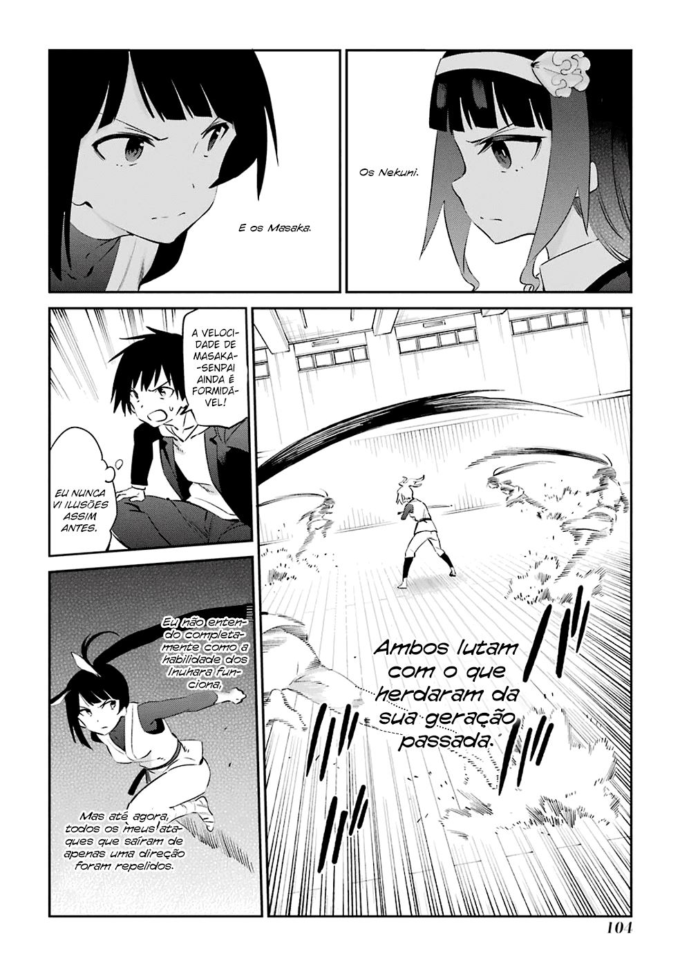 Urami Koi, Koi, Urami Koi Capítulo 46 Página 10