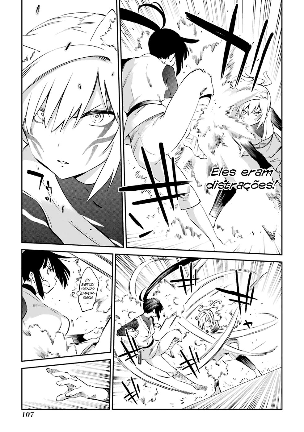 Urami Koi, Koi, Urami Koi Capítulo 46 Página 13