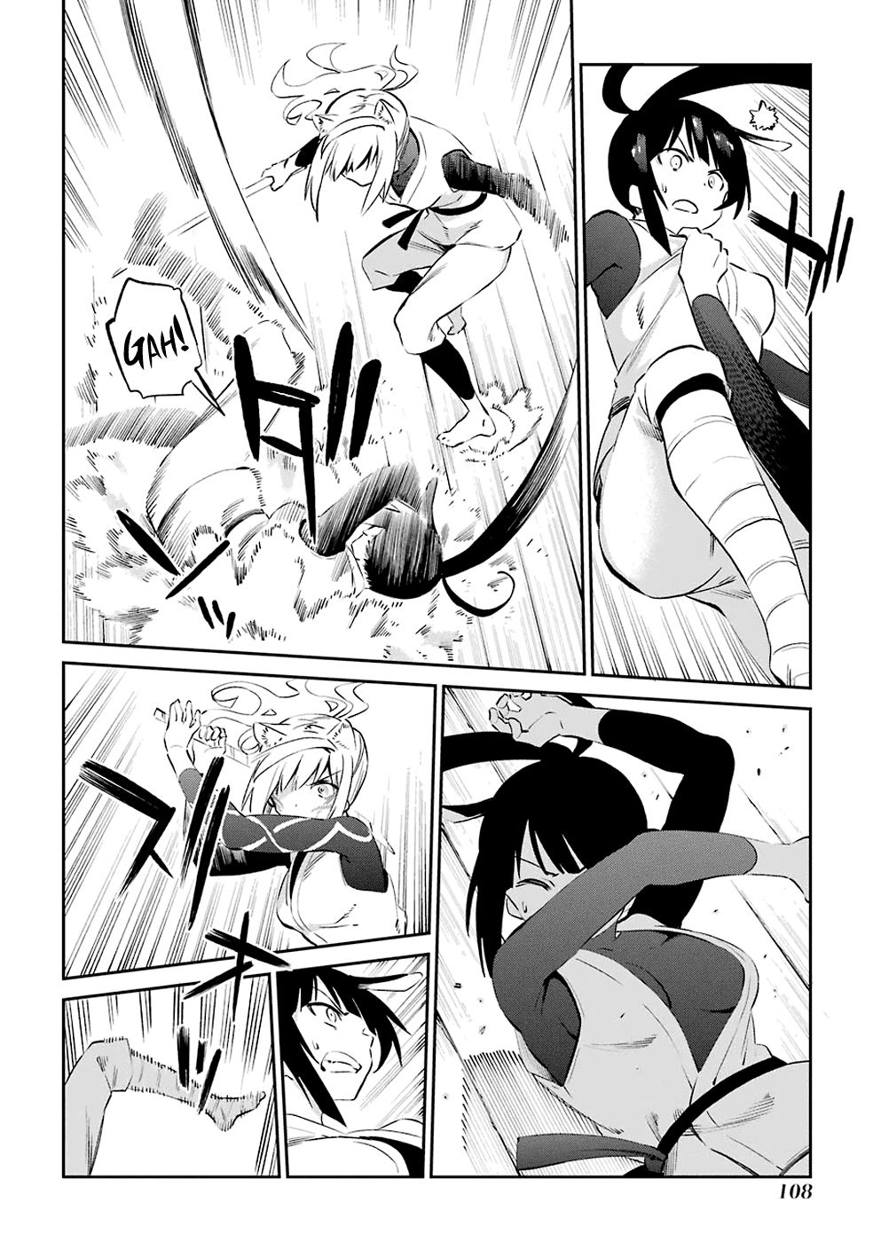 Urami Koi, Koi, Urami Koi Capítulo 46 Página 14